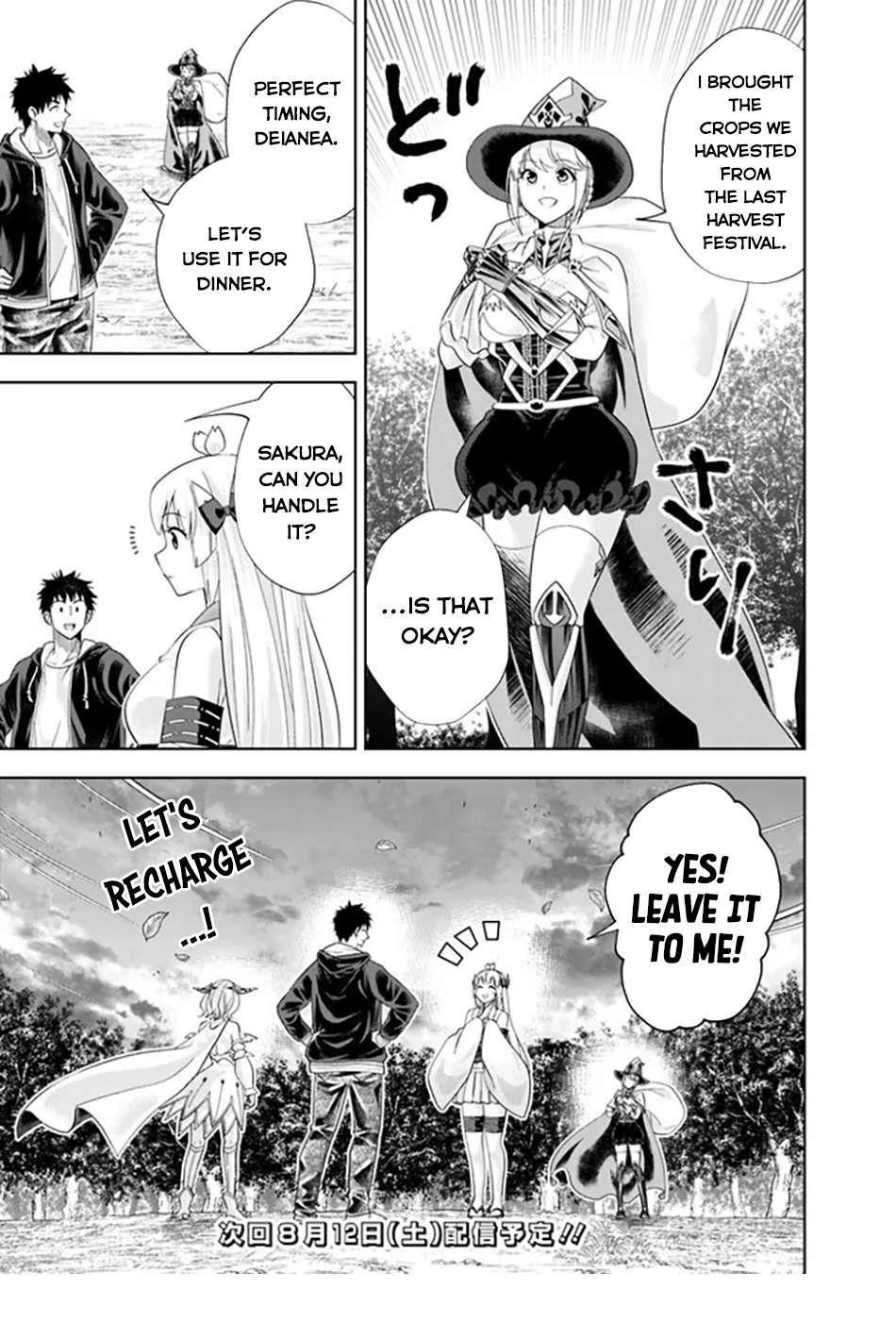 Ore No Ie Ga Maryoku Spot Datta Ken – Sundeiru Dake De Sekai Saikyou Chapter 221 - Page 11