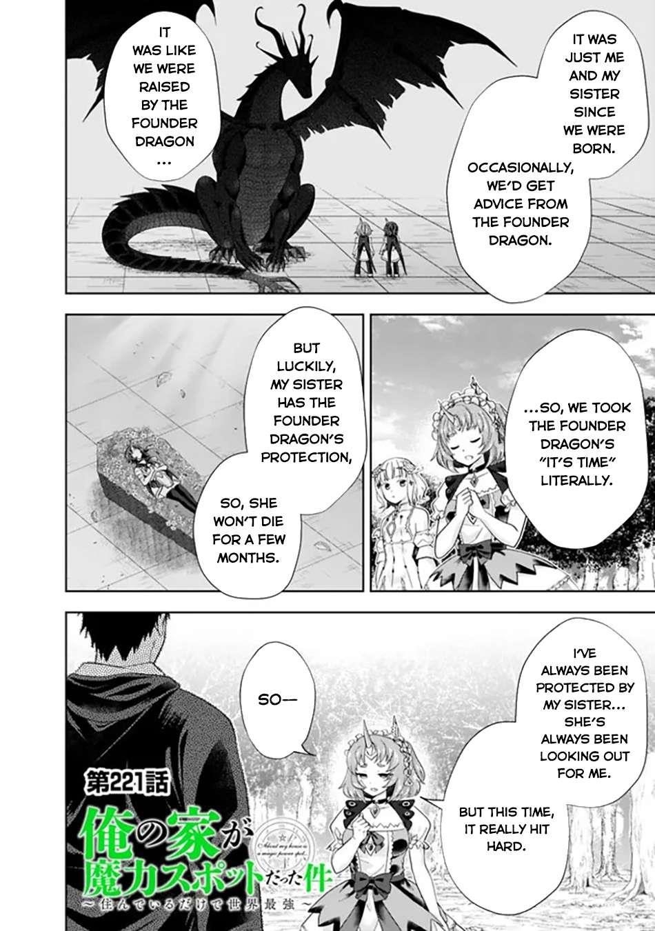 Ore No Ie Ga Maryoku Spot Datta Ken – Sundeiru Dake De Sekai Saikyou Chapter 221 - Page 2