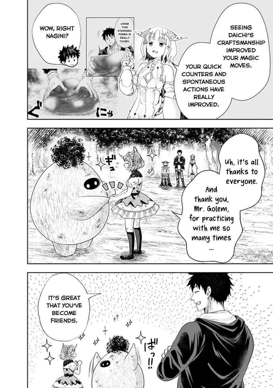 Ore No Ie Ga Maryoku Spot Datta Ken – Sundeiru Dake De Sekai Saikyou Chapter 221 - Page 8