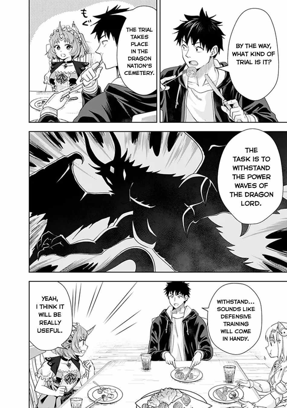 Ore No Ie Ga Maryoku Spot Datta Ken – Sundeiru Dake De Sekai Saikyou Chapter 222 - Page 2