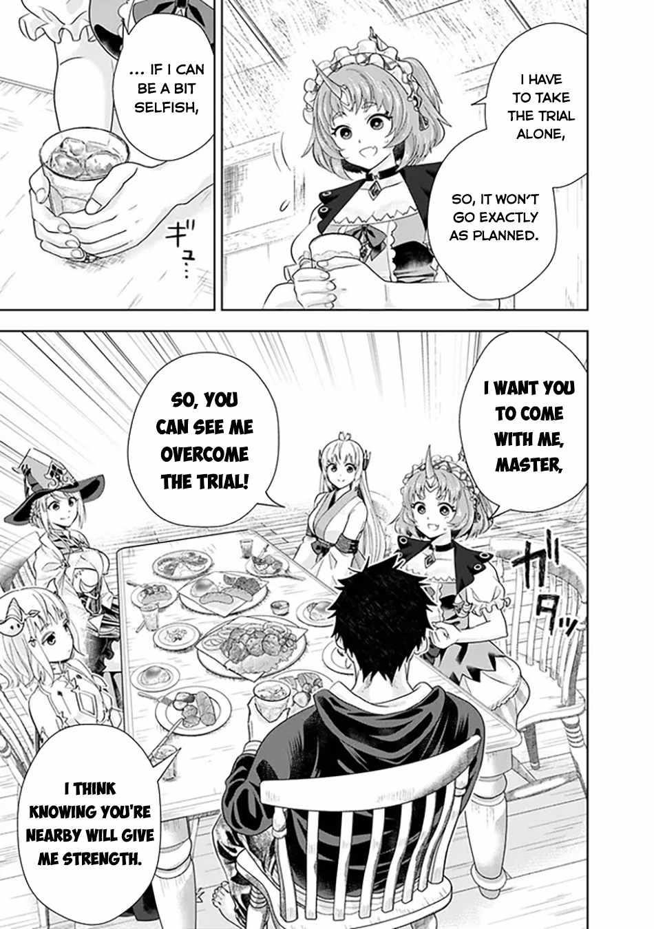 Ore No Ie Ga Maryoku Spot Datta Ken – Sundeiru Dake De Sekai Saikyou Chapter 222 - Page 3