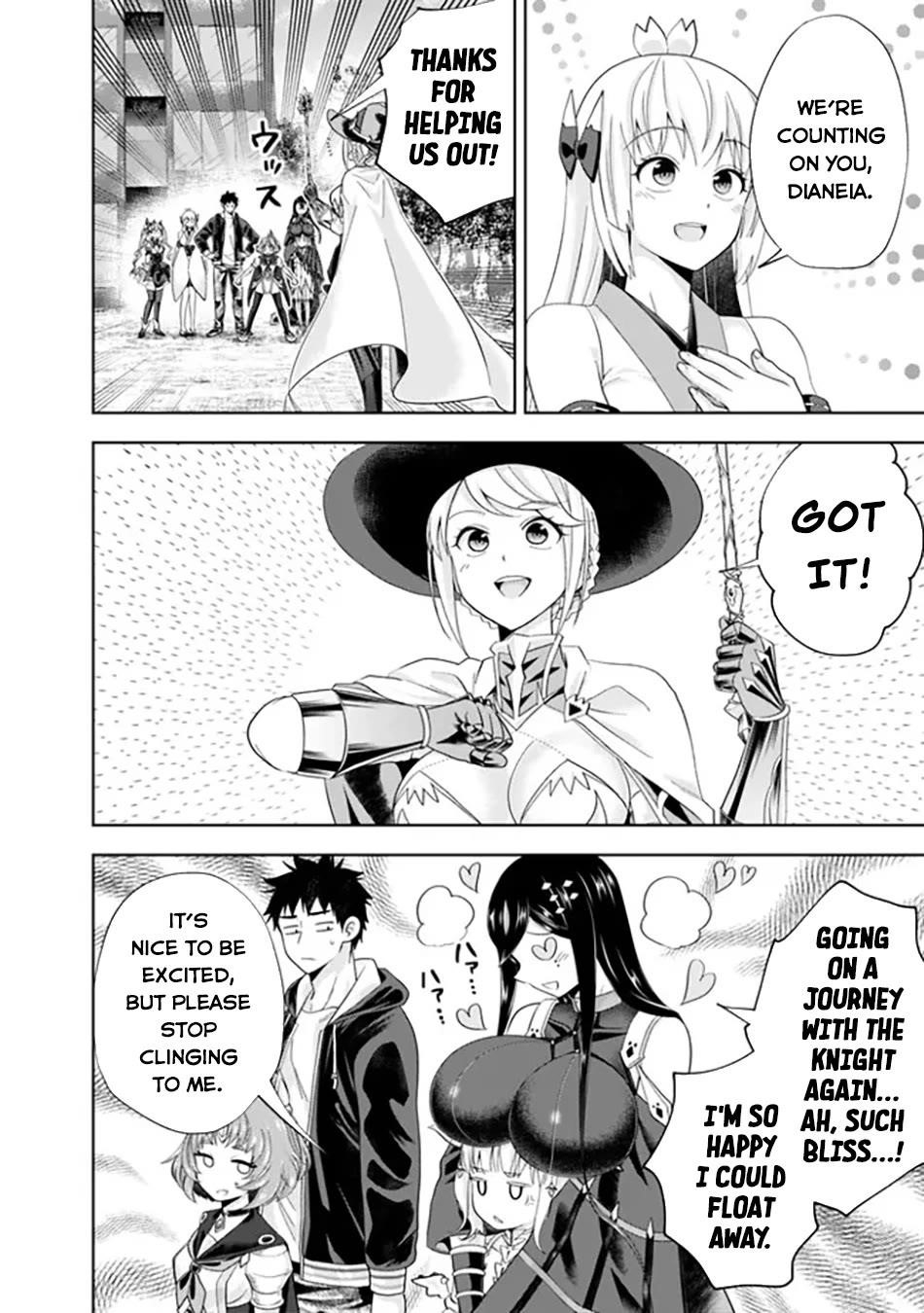 Ore No Ie Ga Maryoku Spot Datta Ken – Sundeiru Dake De Sekai Saikyou Chapter 223 - Page 3