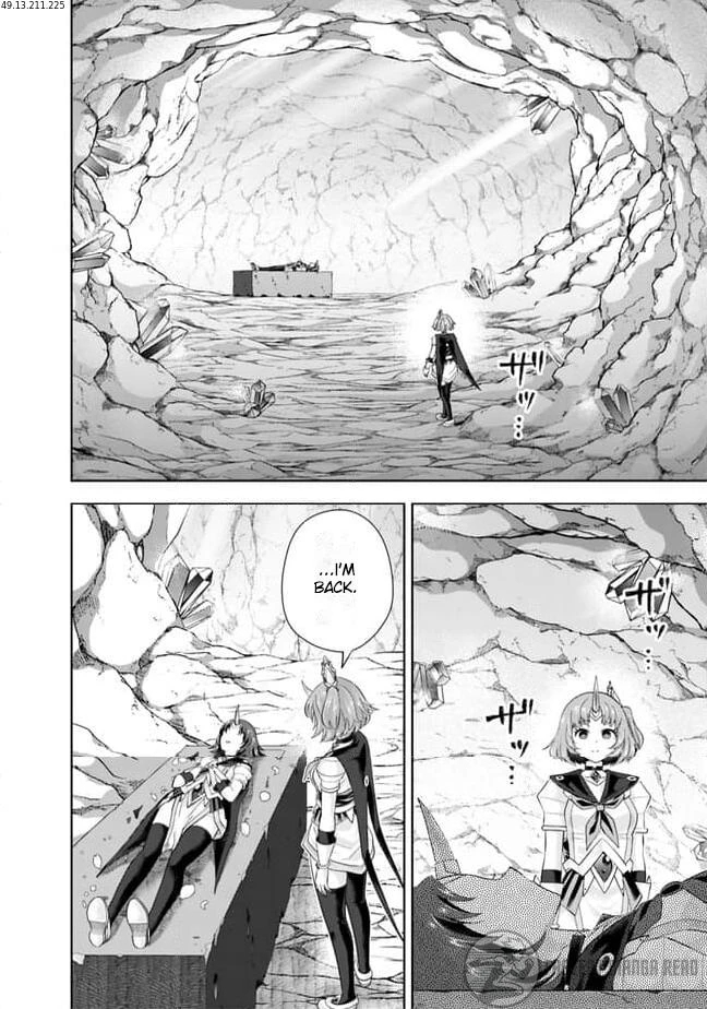 Ore No Ie Ga Maryoku Spot Datta Ken – Sundeiru Dake De Sekai Saikyou Chapter 224 - Page 2