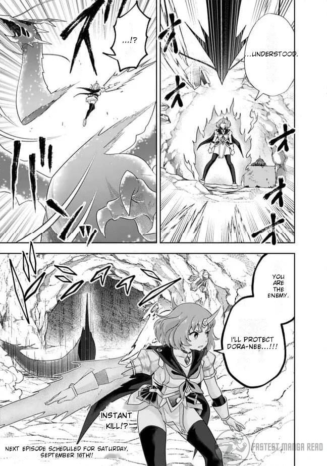 Ore No Ie Ga Maryoku Spot Datta Ken – Sundeiru Dake De Sekai Saikyou Chapter 225 - Page 11