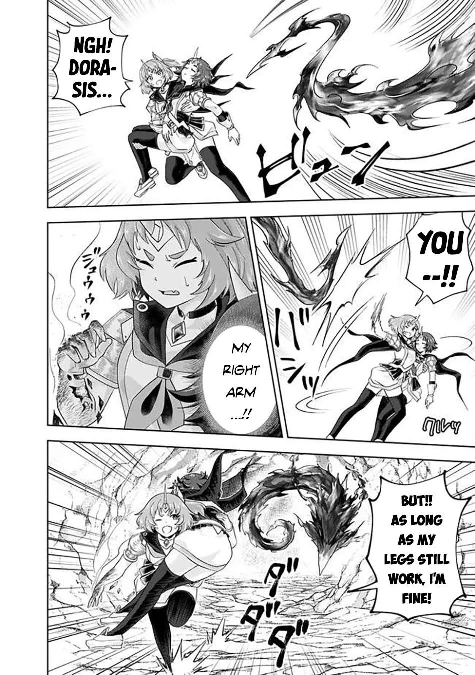 Ore No Ie Ga Maryoku Spot Datta Ken – Sundeiru Dake De Sekai Saikyou Chapter 227 - Page 3