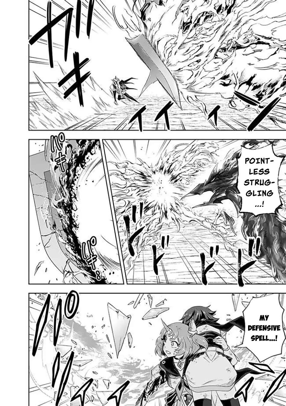 Ore No Ie Ga Maryoku Spot Datta Ken – Sundeiru Dake De Sekai Saikyou Chapter 227 - Page 9