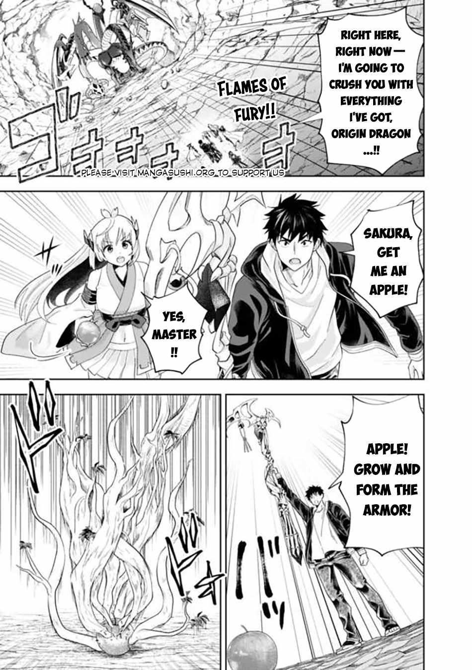 Ore No Ie Ga Maryoku Spot Datta Ken – Sundeiru Dake De Sekai Saikyou Chapter 229 - Page 1