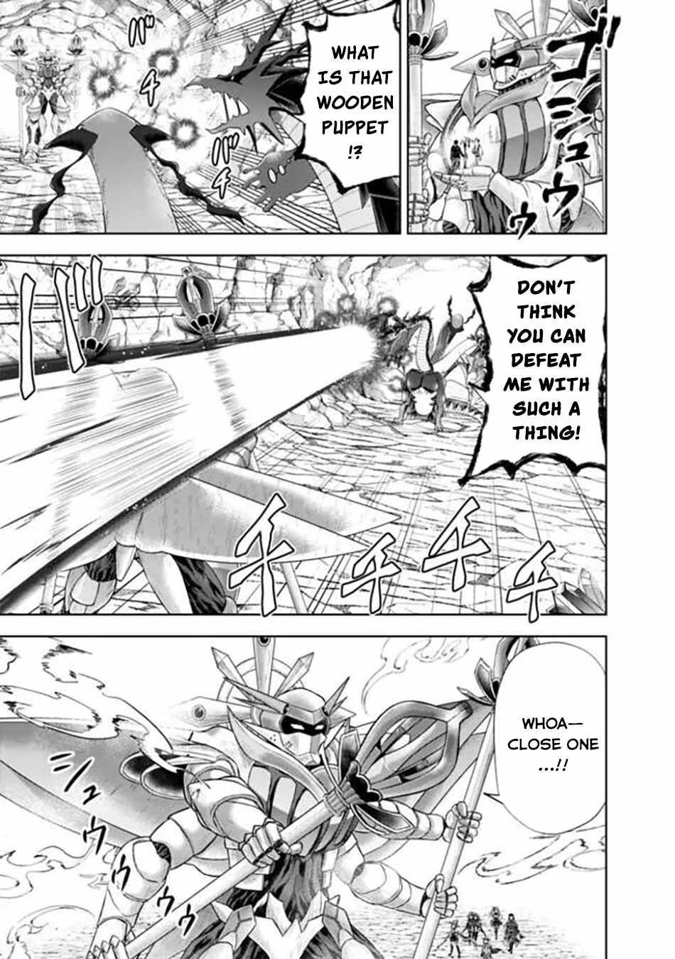 Ore No Ie Ga Maryoku Spot Datta Ken – Sundeiru Dake De Sekai Saikyou Chapter 229 - Page 3