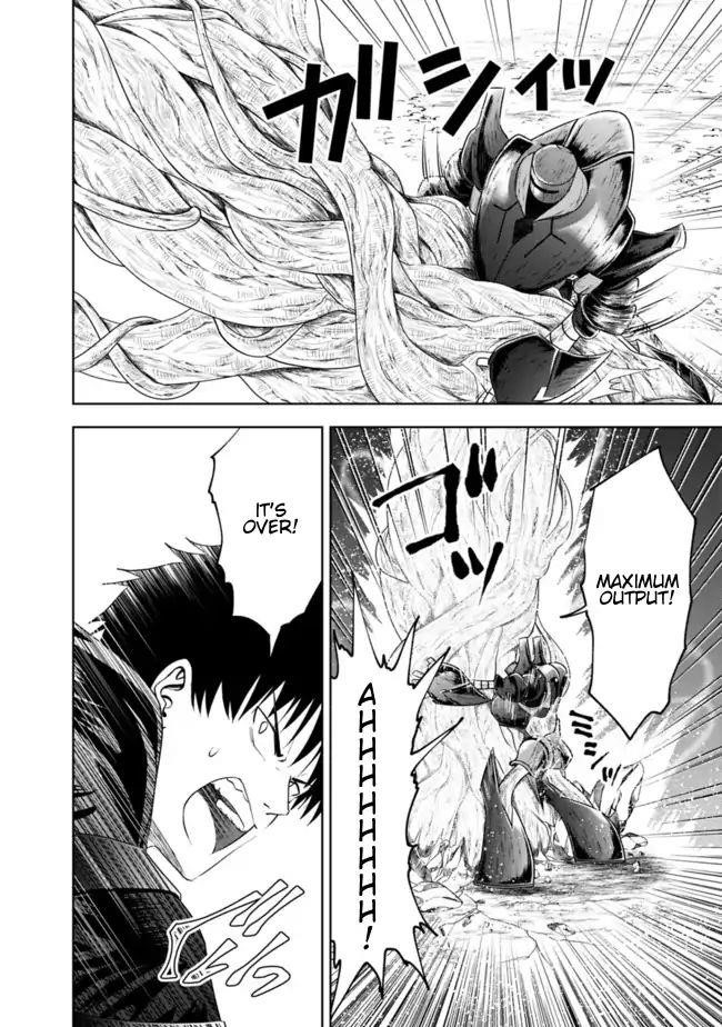 Ore No Ie Ga Maryoku Spot Datta Ken – Sundeiru Dake De Sekai Saikyou Chapter 23 - Page 7