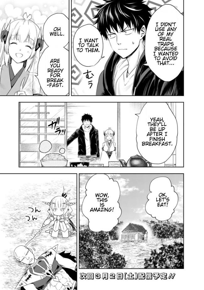 Ore No Ie Ga Maryoku Spot Datta Ken – Sundeiru Dake De Sekai Saikyou Chapter 34 - Page 10