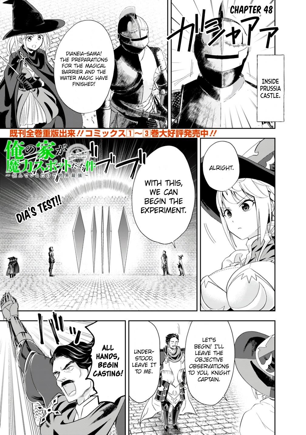 Ore No Ie Ga Maryoku Spot Datta Ken – Sundeiru Dake De Sekai Saikyou Chapter 48 - Page 1