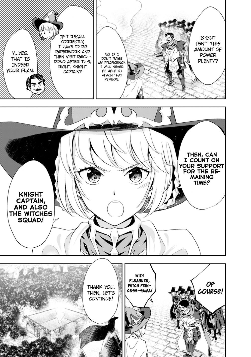 Ore No Ie Ga Maryoku Spot Datta Ken – Sundeiru Dake De Sekai Saikyou Chapter 48 - Page 5