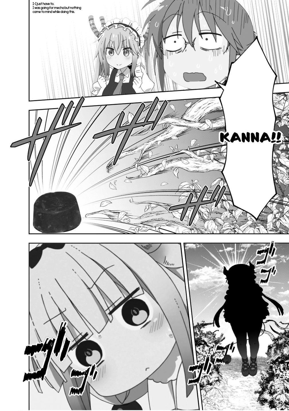 Ore No Ie Ga Maryoku Spot Datta Ken – Sundeiru Dake De Sekai Saikyou Chapter 51 - Page 16