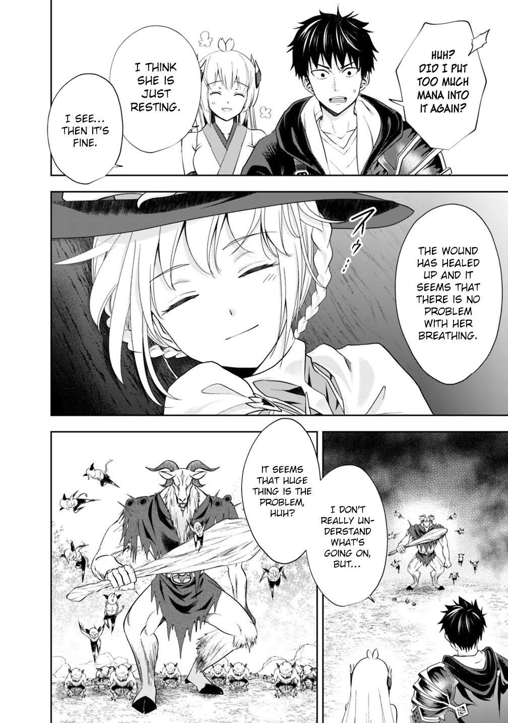 Ore No Ie Ga Maryoku Spot Datta Ken – Sundeiru Dake De Sekai Saikyou Chapter 54 - Page 2