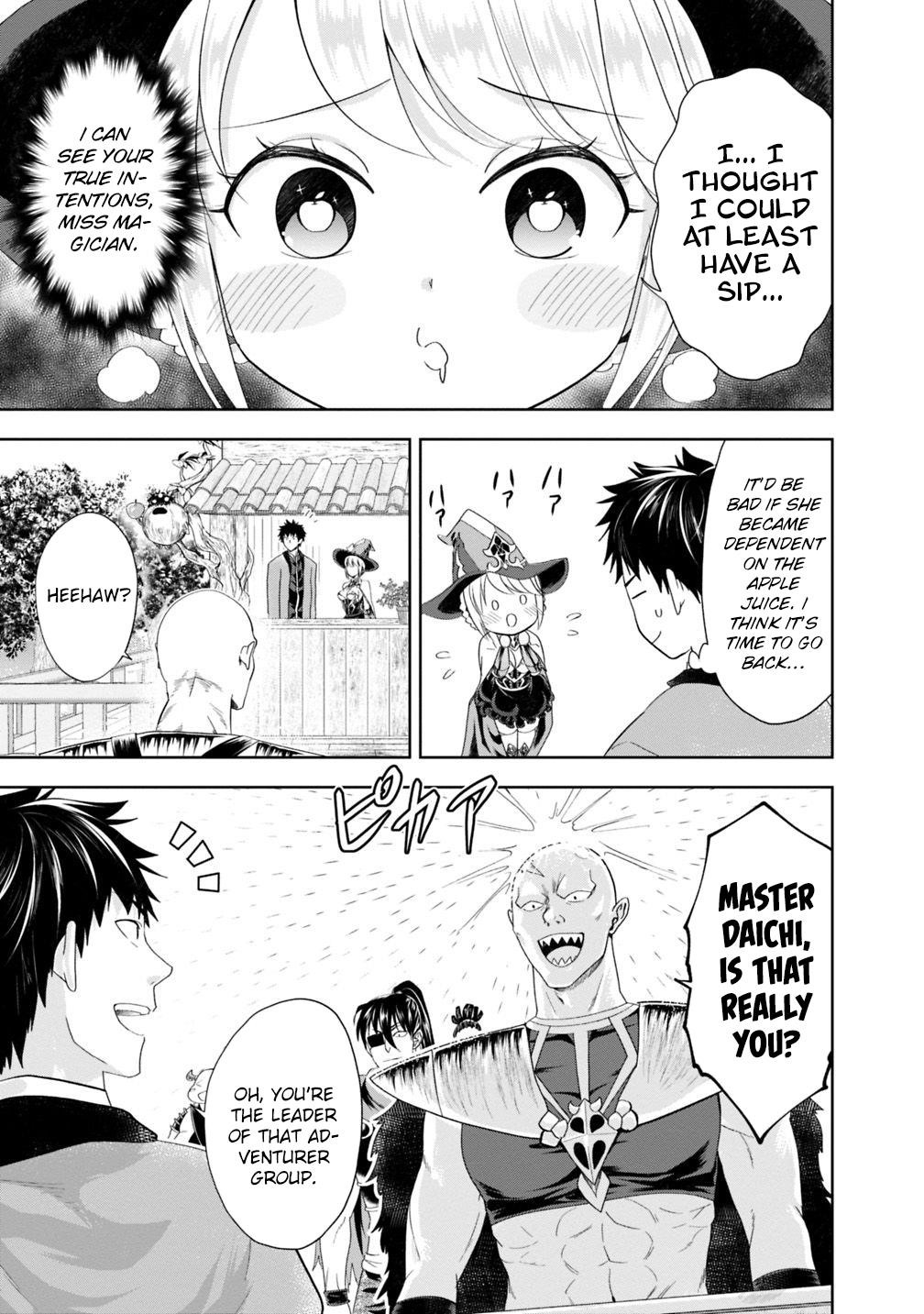 Ore No Ie Ga Maryoku Spot Datta Ken – Sundeiru Dake De Sekai Saikyou Chapter 71 - Page 3