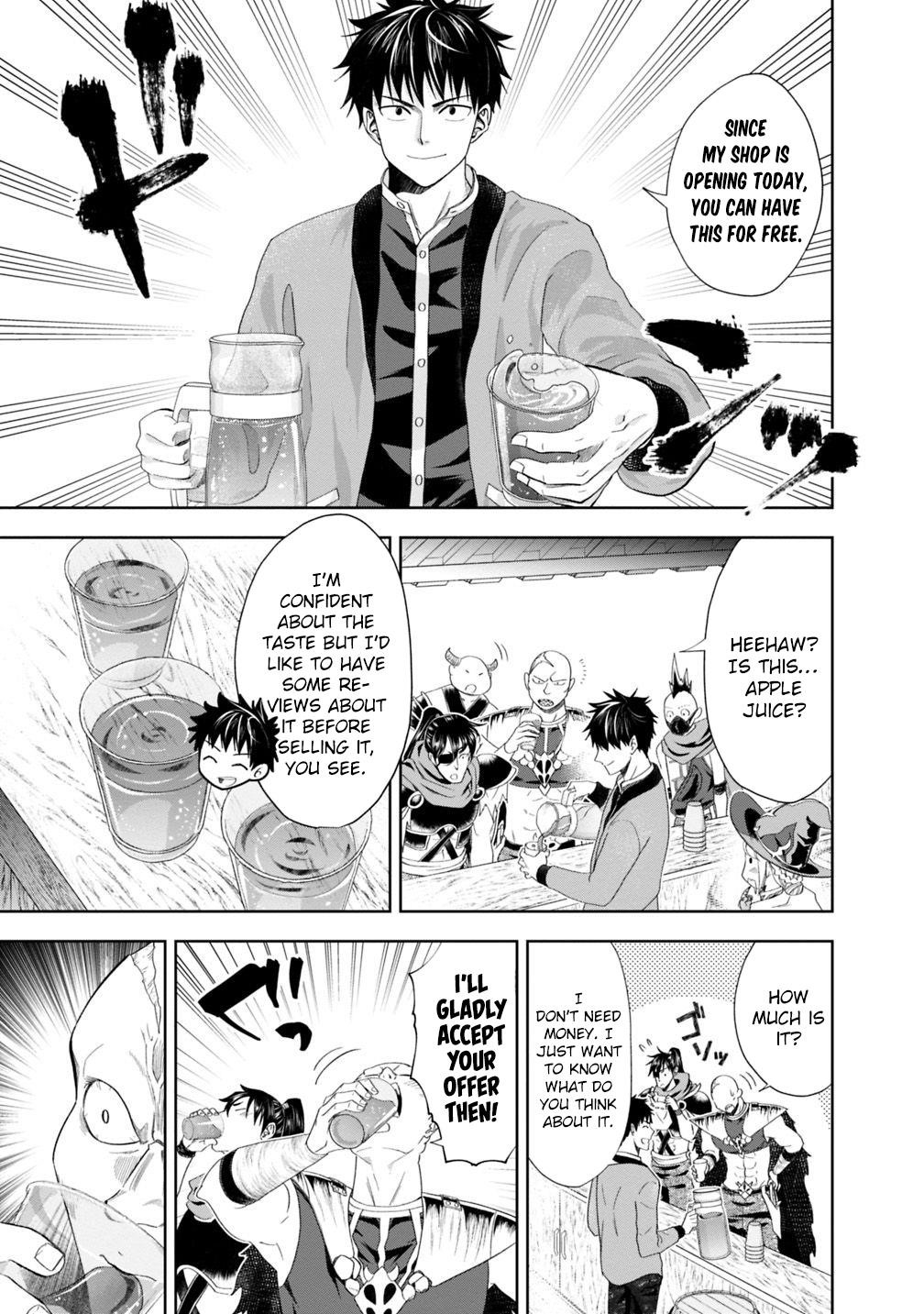 Ore No Ie Ga Maryoku Spot Datta Ken – Sundeiru Dake De Sekai Saikyou Chapter 71 - Page 7