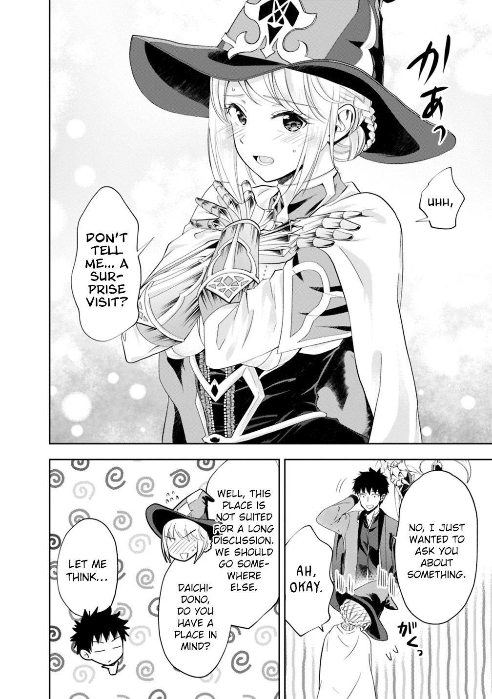 Ore No Ie Ga Maryoku Spot Datta Ken – Sundeiru Dake De Sekai Saikyou Chapter 74 - Page 12