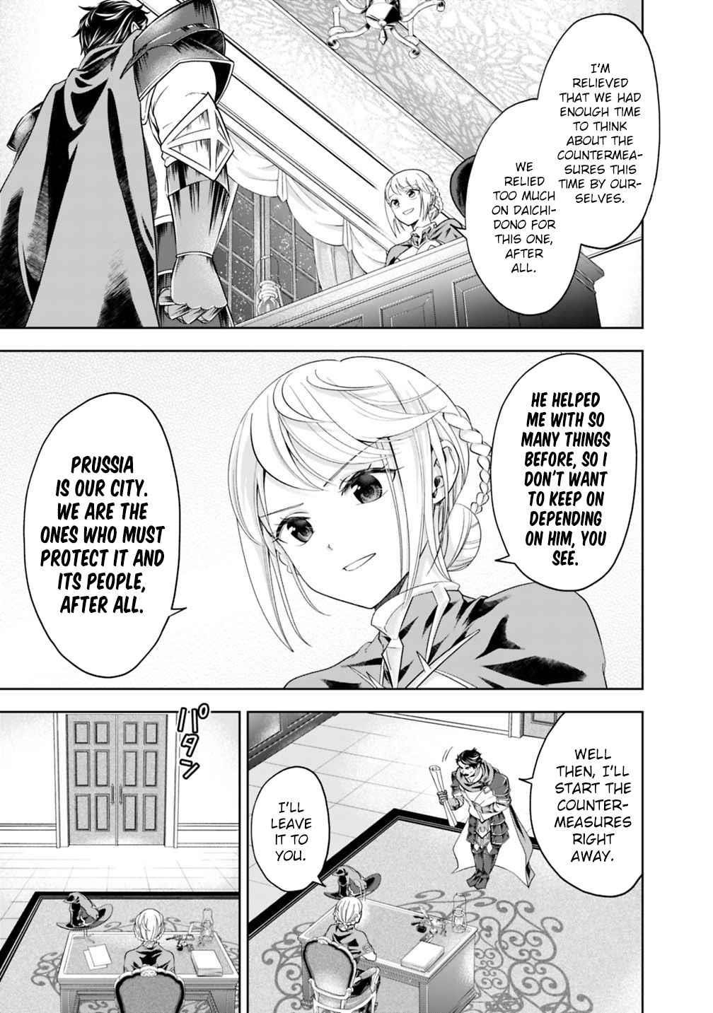 Ore No Ie Ga Maryoku Spot Datta Ken – Sundeiru Dake De Sekai Saikyou Chapter 80 - Page 5