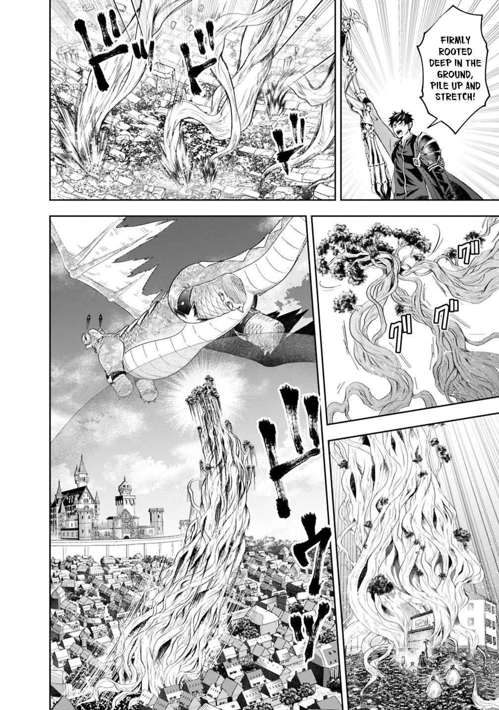 Ore No Ie Ga Maryoku Spot Datta Ken – Sundeiru Dake De Sekai Saikyou Chapter 83 - Page 6