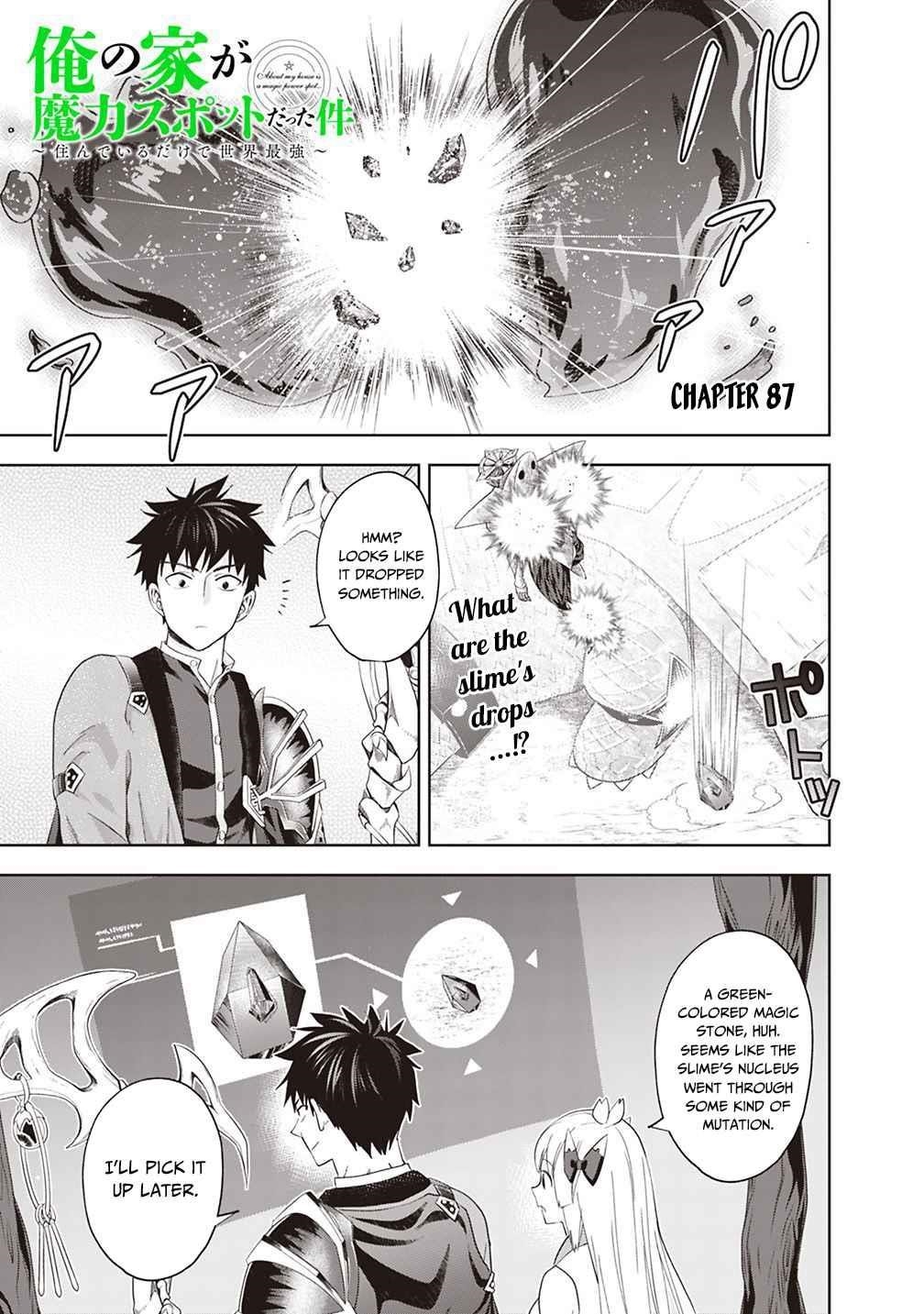 Ore No Ie Ga Maryoku Spot Datta Ken – Sundeiru Dake De Sekai Saikyou Chapter 87 - Page 1