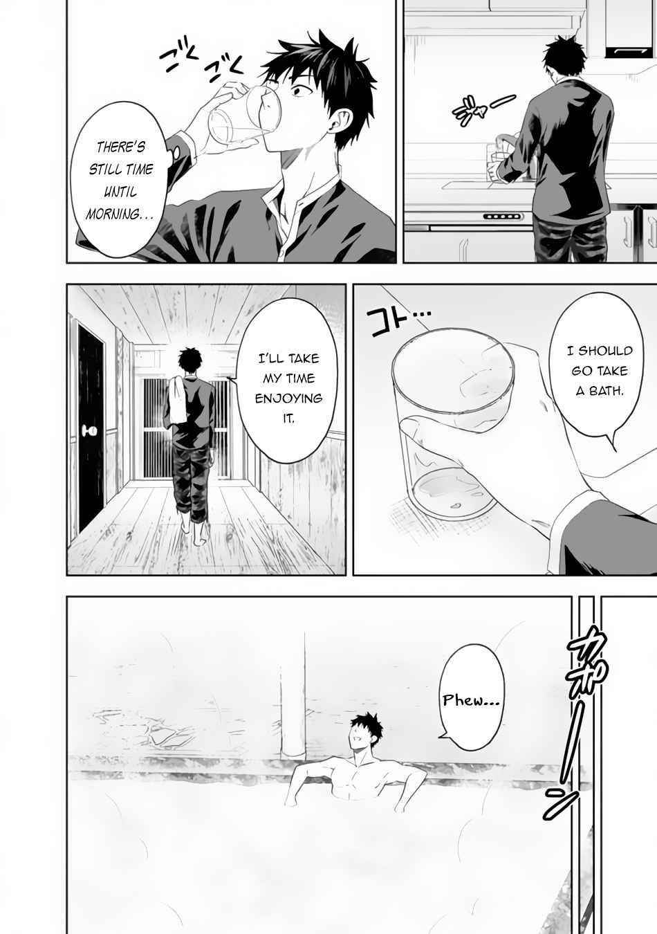 Ore No Ie Ga Maryoku Spot Datta Ken – Sundeiru Dake De Sekai Saikyou Chapter 93 - Page 2