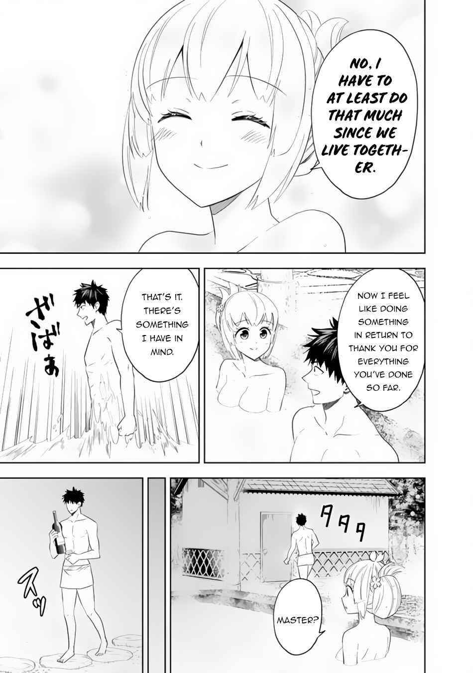 Ore No Ie Ga Maryoku Spot Datta Ken – Sundeiru Dake De Sekai Saikyou Chapter 93 - Page 7
