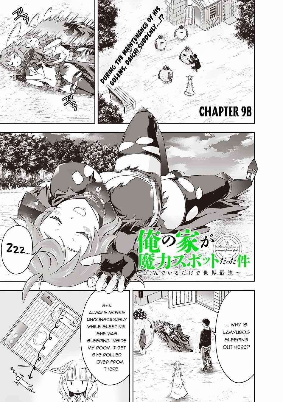 Ore No Ie Ga Maryoku Spot Datta Ken – Sundeiru Dake De Sekai Saikyou Chapter 98 - Page 1