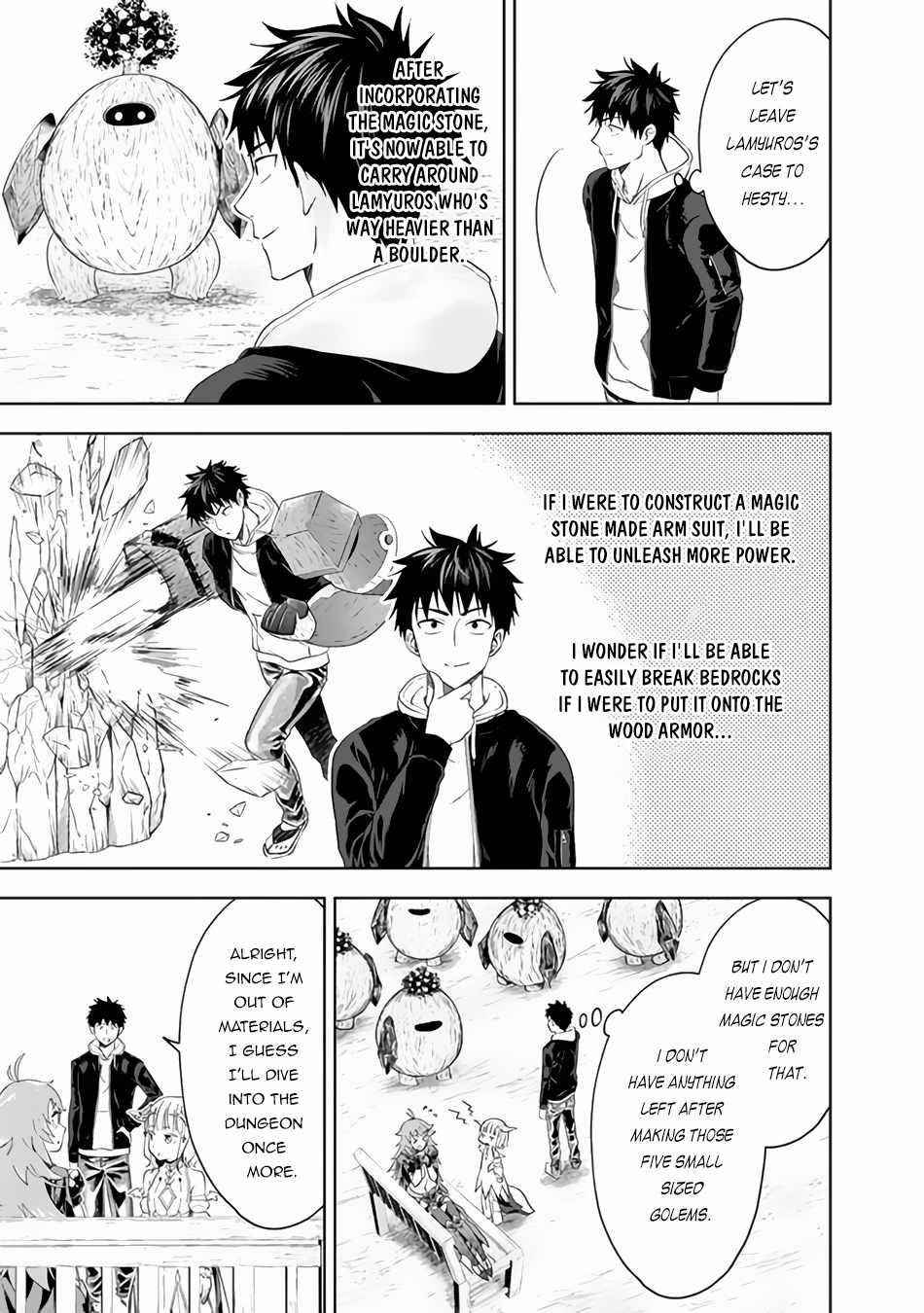 Ore No Ie Ga Maryoku Spot Datta Ken – Sundeiru Dake De Sekai Saikyou Chapter 98 - Page 5