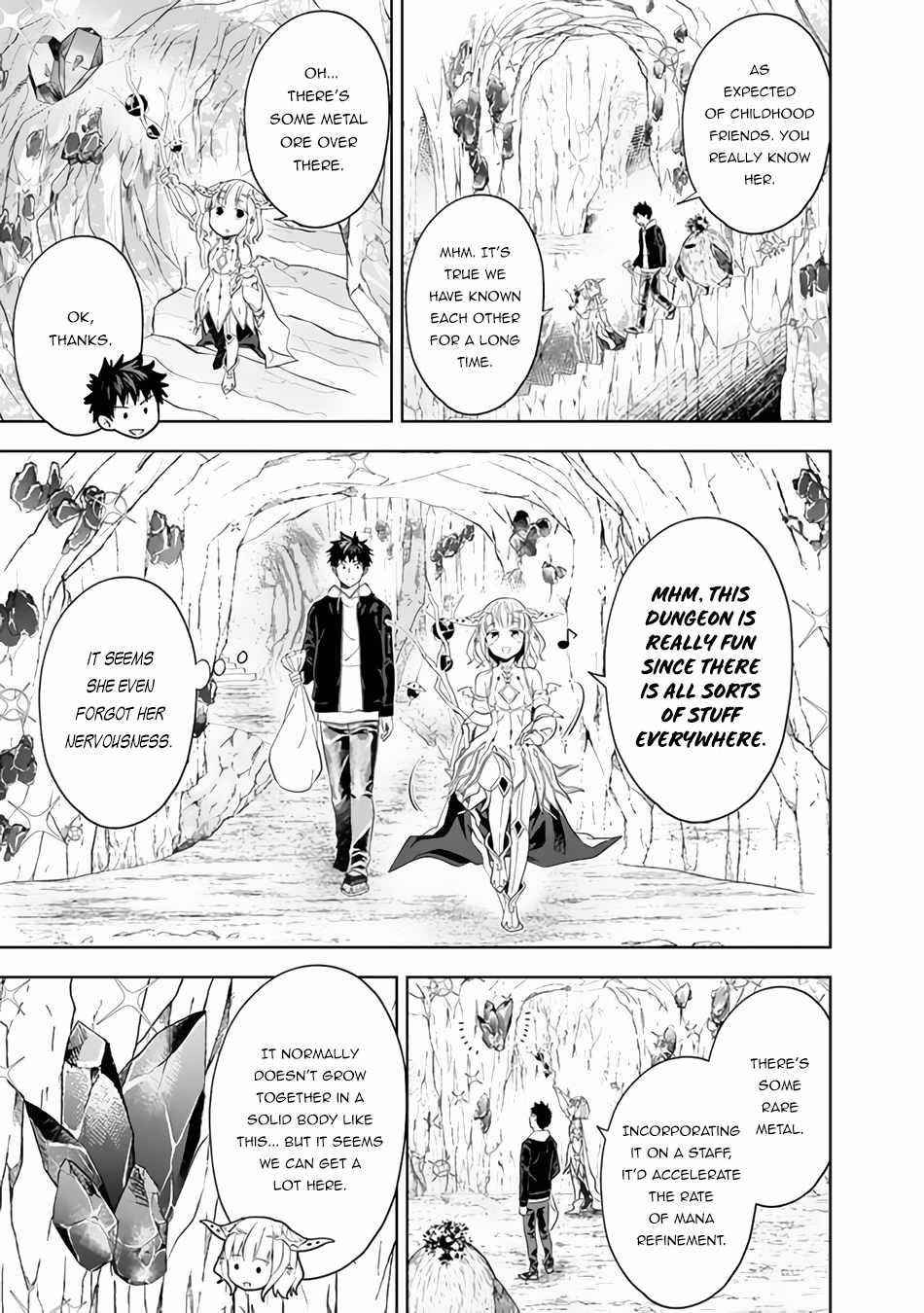 Ore No Ie Ga Maryoku Spot Datta Ken – Sundeiru Dake De Sekai Saikyou Chapter 98 - Page 7