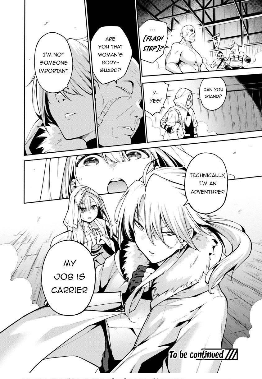 The Way To Conquer A Different World As A Reincarnated Porter Chapter 1 - Page 29