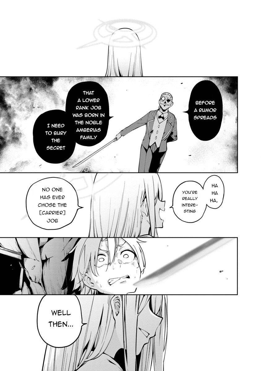 The Way To Conquer A Different World As A Reincarnated Porter Chapter 1 - Page 8