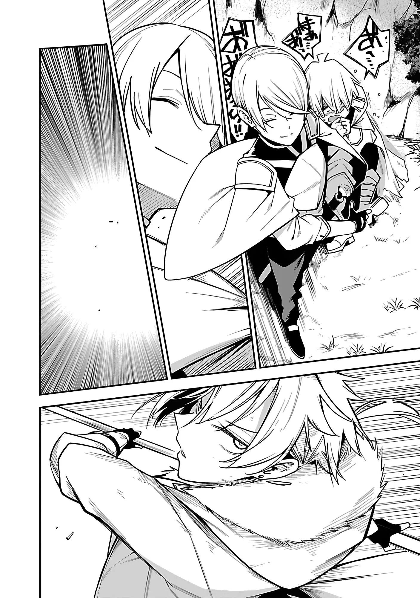 The Way To Conquer A Different World As A Reincarnated Porter Chapter 16 - Page 22