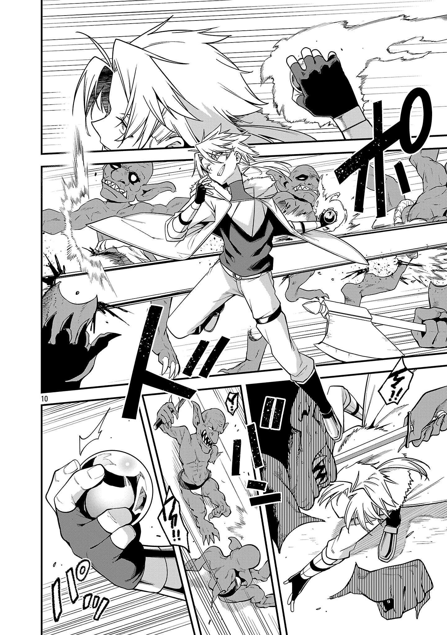 The Way To Conquer A Different World As A Reincarnated Porter Chapter 18 - Page 10