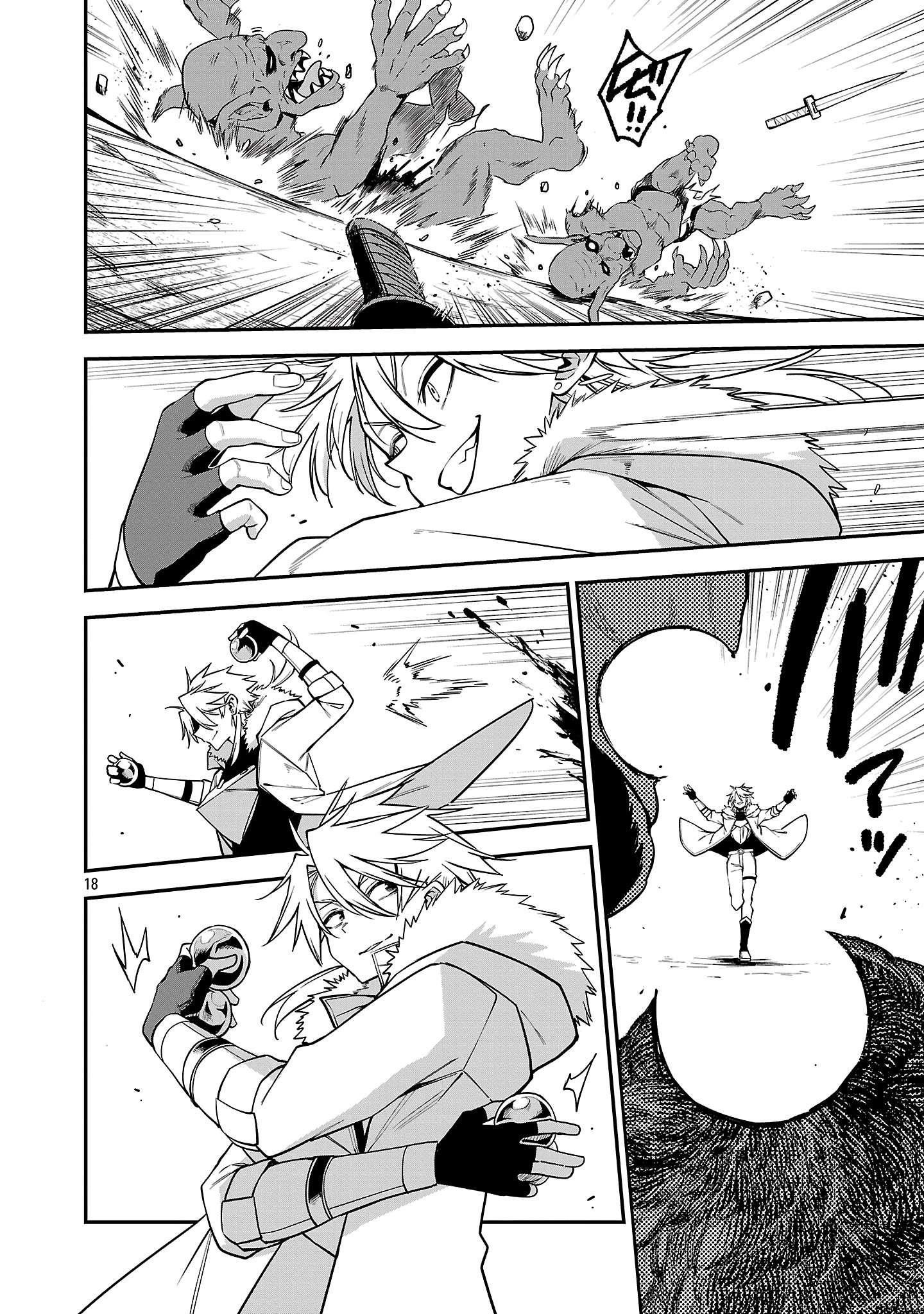 The Way To Conquer A Different World As A Reincarnated Porter Chapter 18 - Page 17