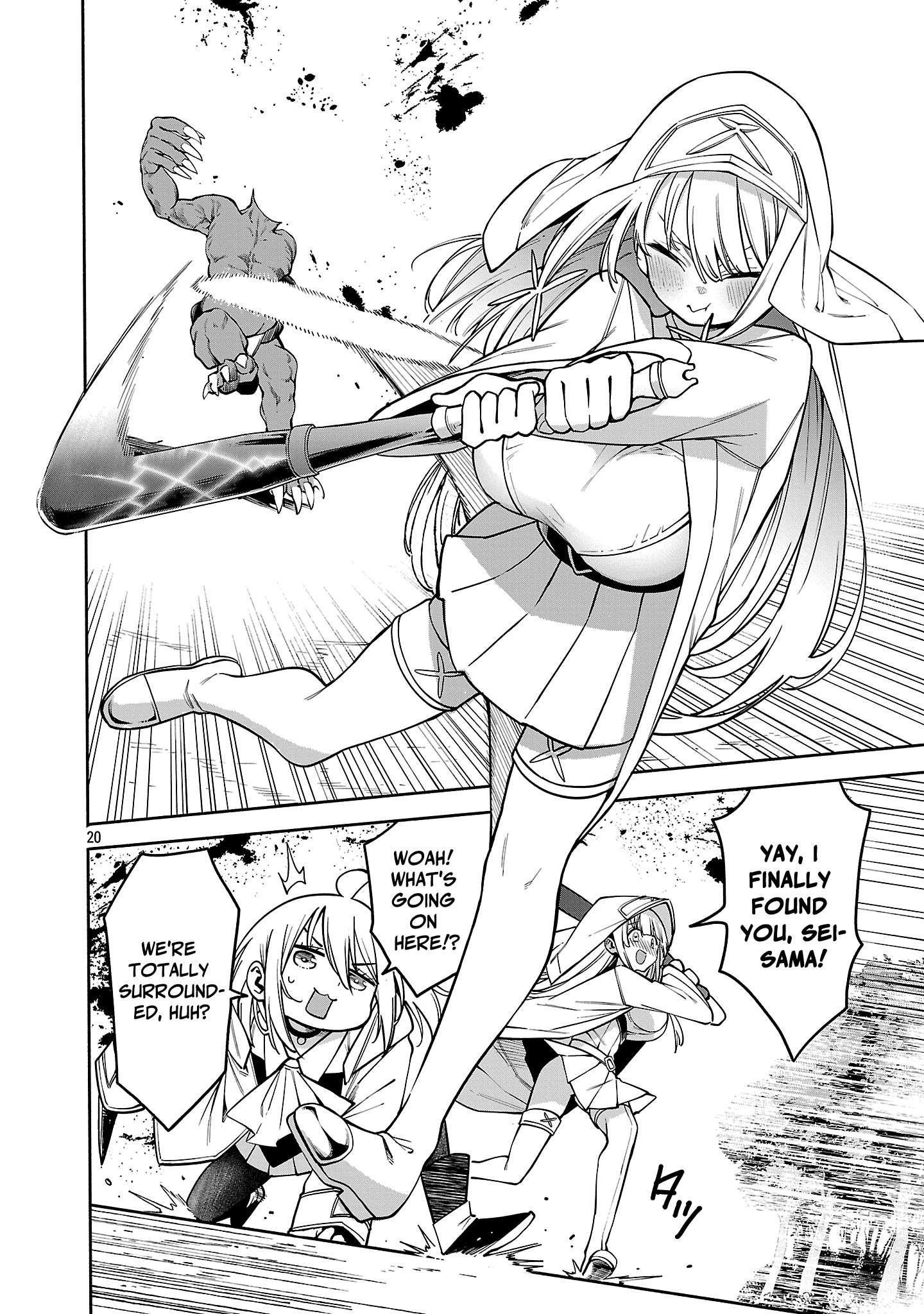 The Way To Conquer A Different World As A Reincarnated Porter Chapter 18 - Page 19