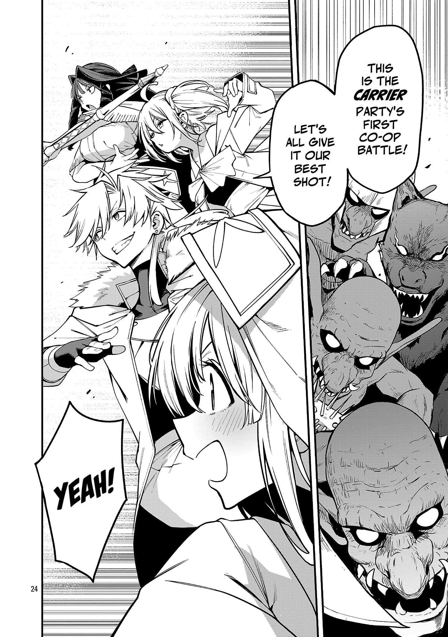 The Way To Conquer A Different World As A Reincarnated Porter Chapter 18 - Page 23