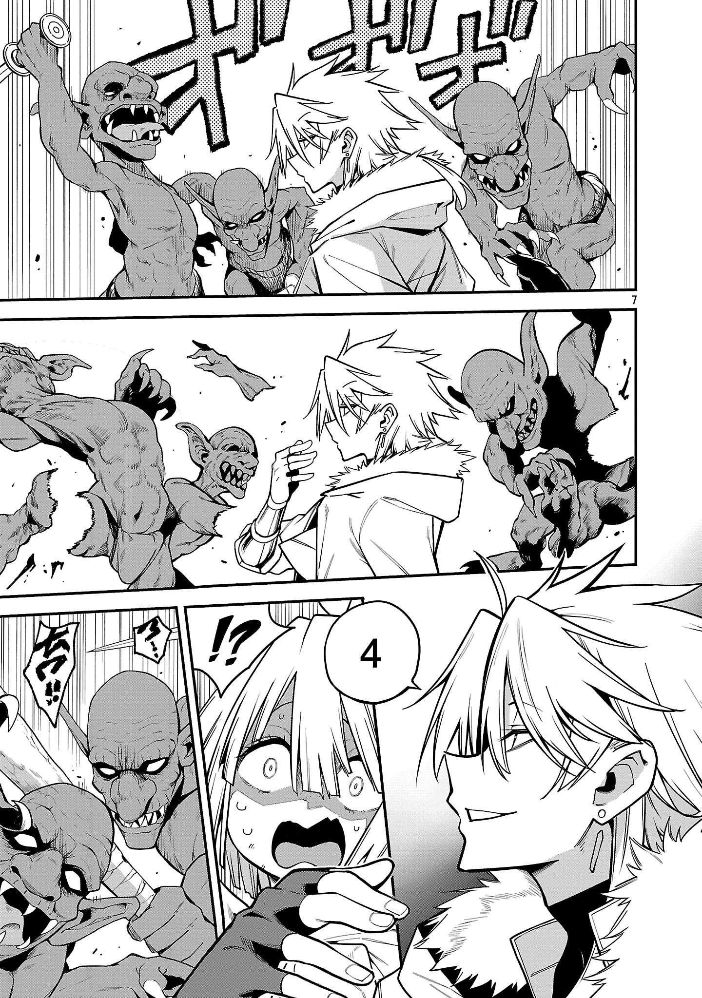 The Way To Conquer A Different World As A Reincarnated Porter Chapter 18 - Page 7