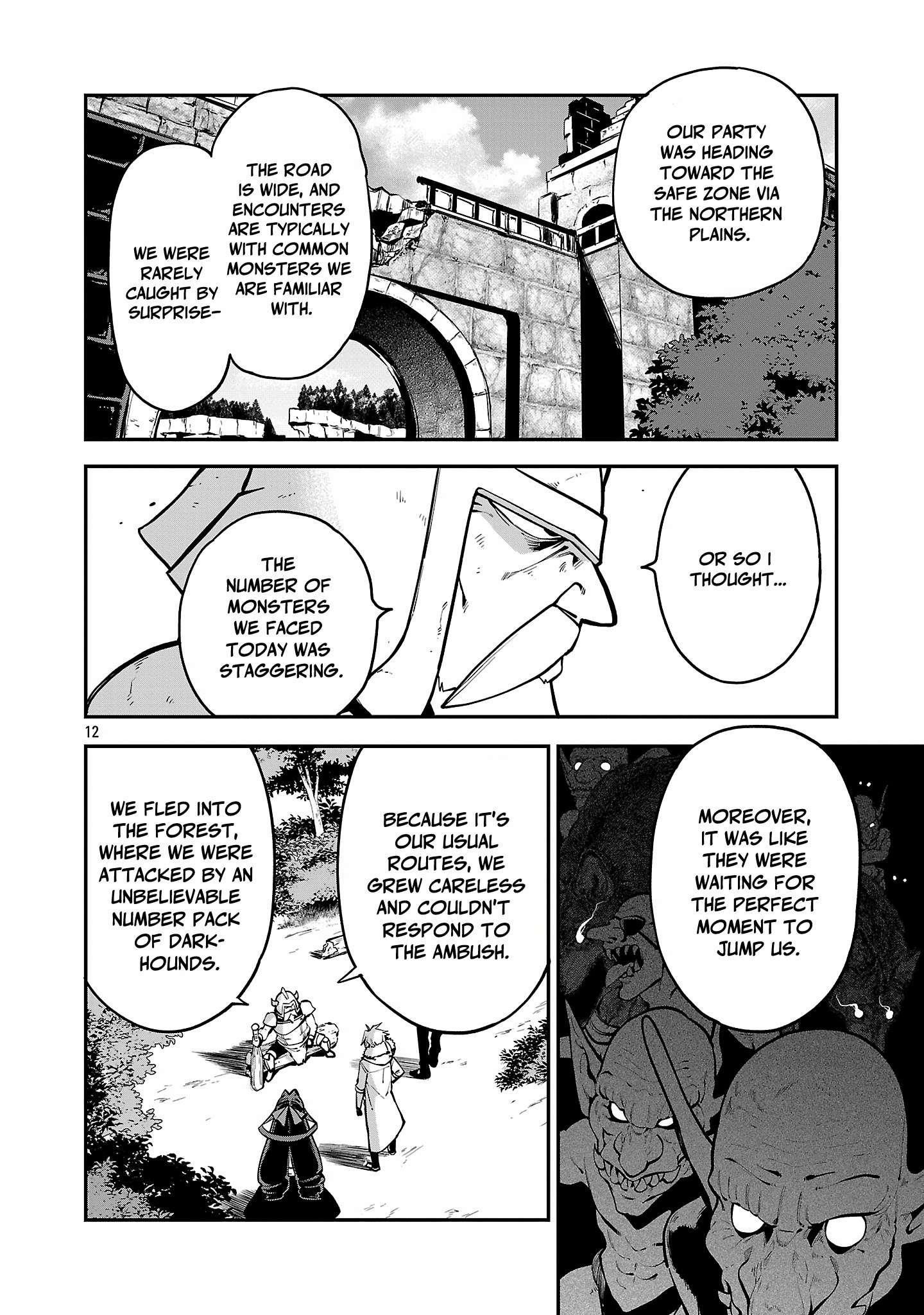 The Way To Conquer A Different World As A Reincarnated Porter Chapter 19 - Page 12