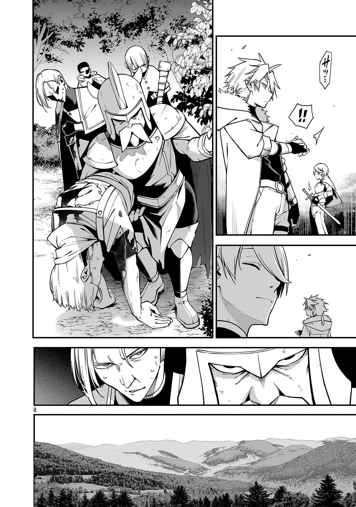 The Way To Conquer A Different World As A Reincarnated Porter Chapter 19 - Page 8