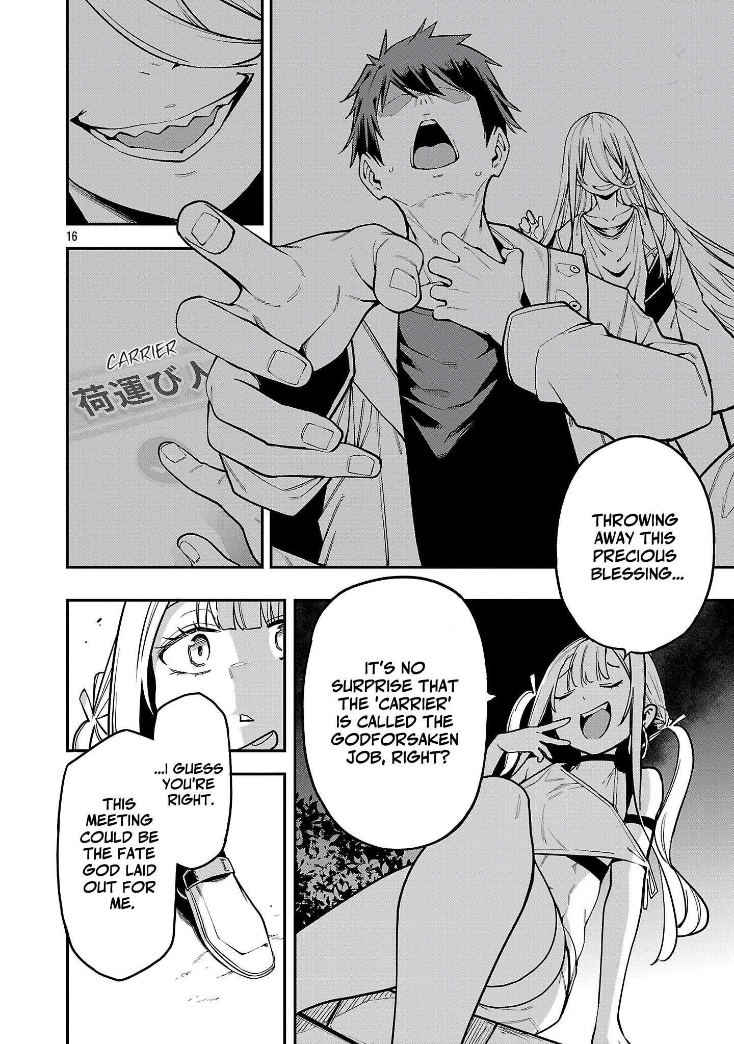 The Way To Conquer A Different World As A Reincarnated Porter Chapter 21 - Page 16