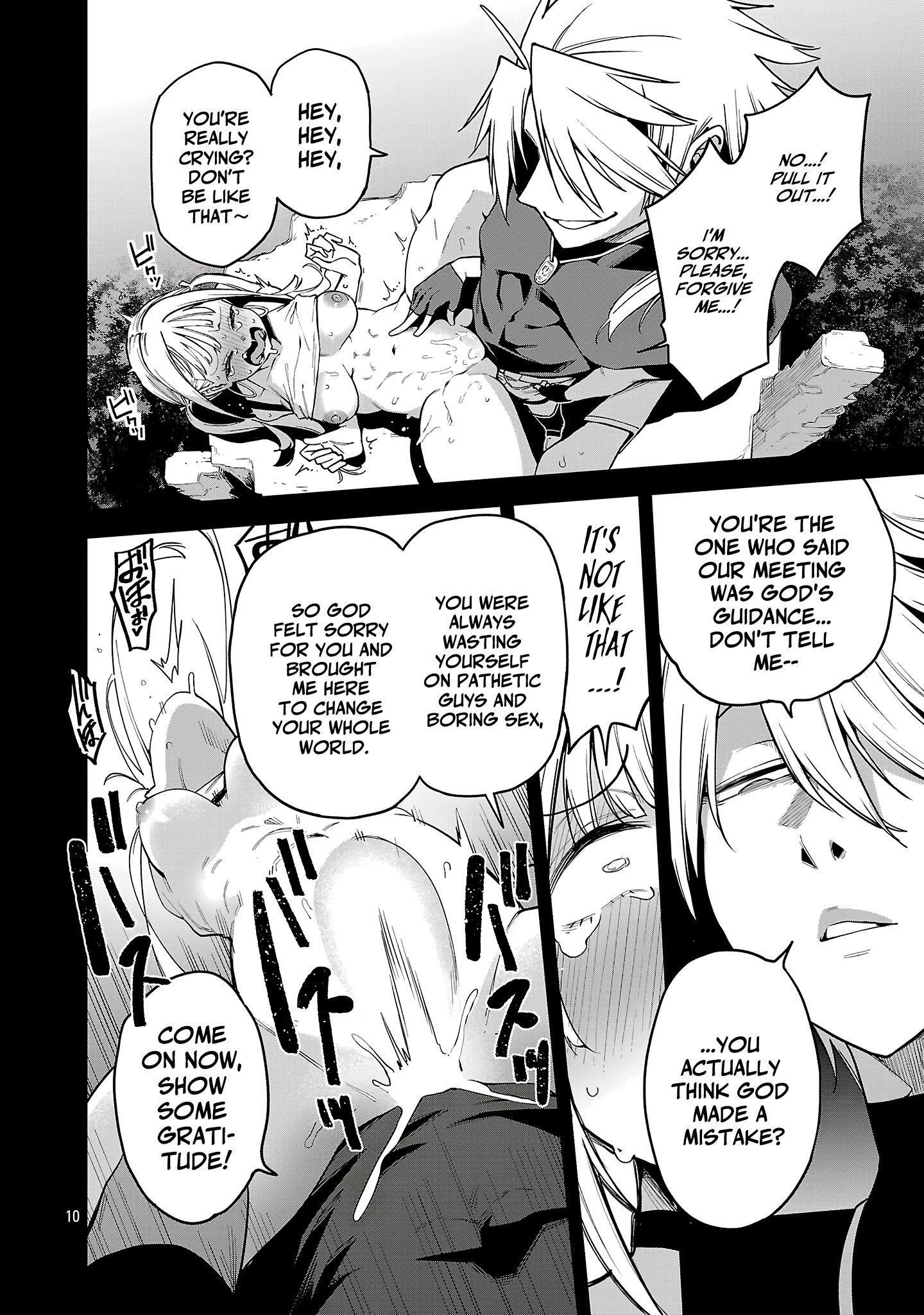 The Way To Conquer A Different World As A Reincarnated Porter Chapter 23 - Page 10