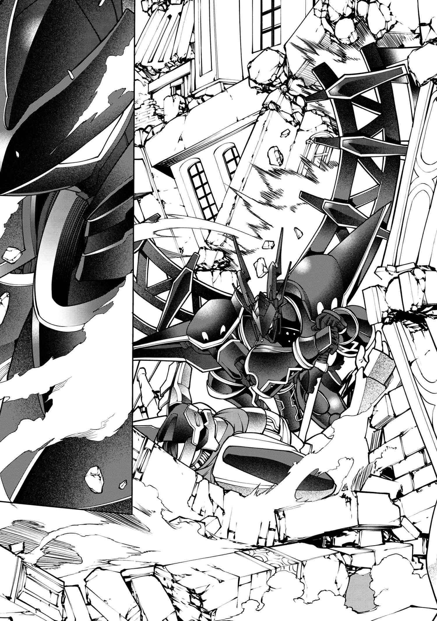 I was Sold at the Lowest Price in My Class, However My Personal Parameter is the Most Powerful Chapter 10.2 - Page 16