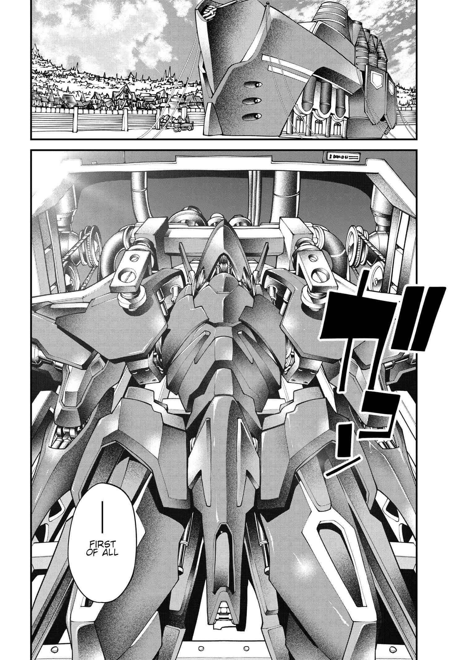 I was Sold at the Lowest Price in My Class, However My Personal Parameter is the Most Powerful Chapter 12.2 - Page 5