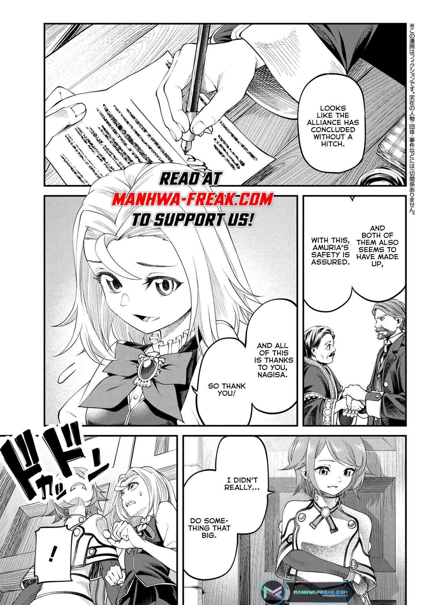 I was Sold at the Lowest Price in My Class, However My Personal Parameter is the Most Powerful Chapter 19.1 - Page 1