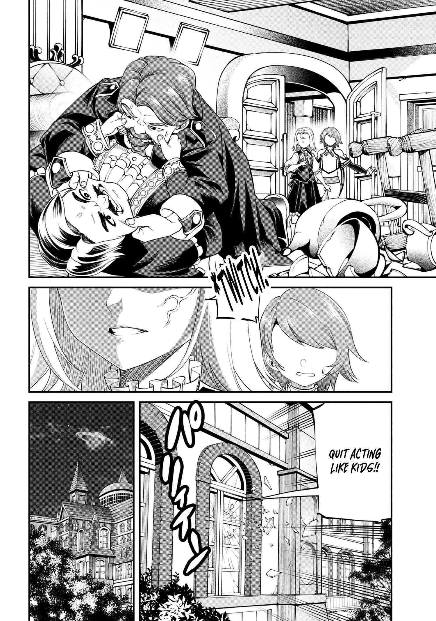 I was Sold at the Lowest Price in My Class, However My Personal Parameter is the Most Powerful Chapter 19.1 - Page 2