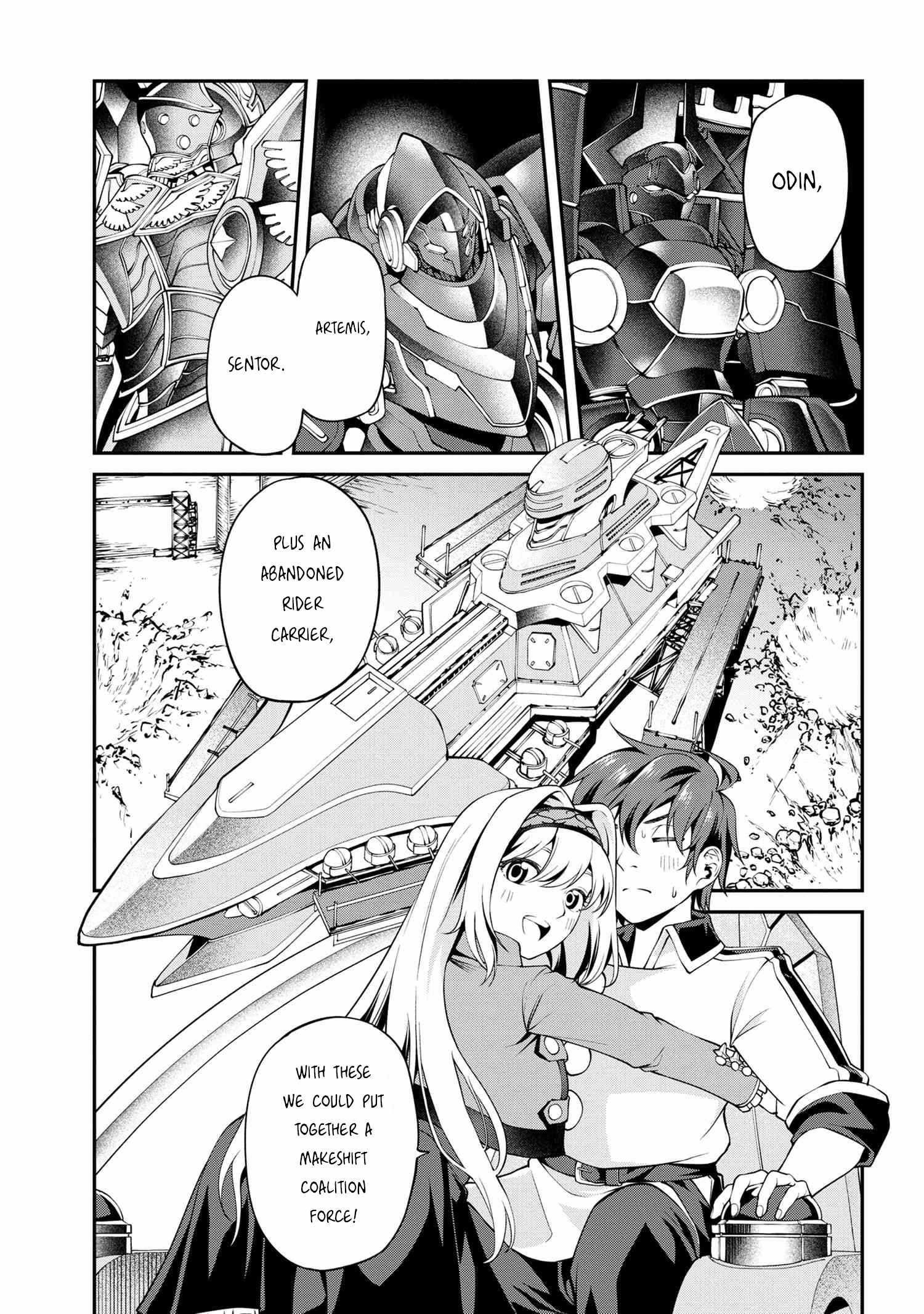 I was Sold at the Lowest Price in My Class, However My Personal Parameter is the Most Powerful Chapter 23.1 - Page 11