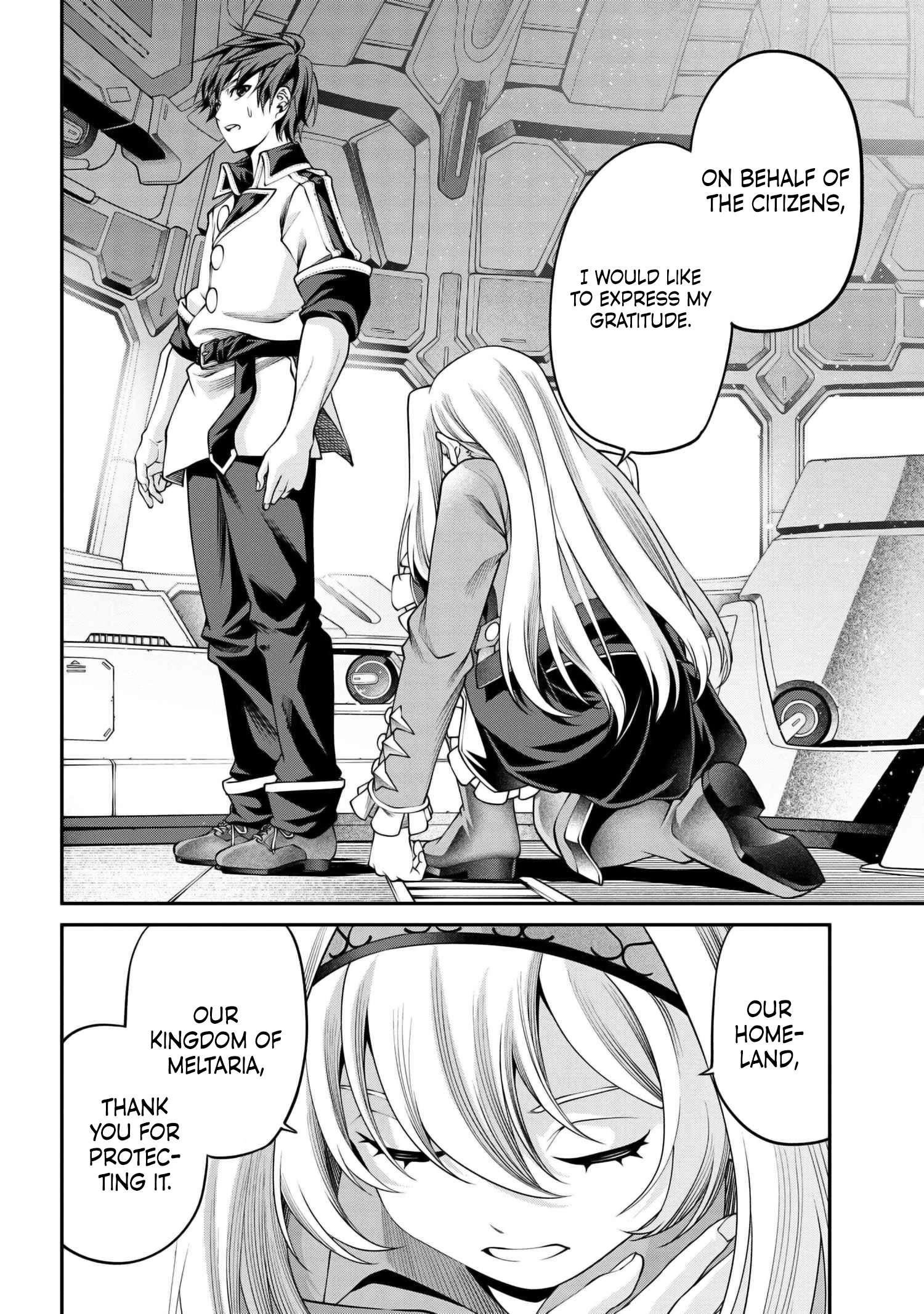 I was Sold at the Lowest Price in My Class, However My Personal Parameter is the Most Powerful Chapter 27.2 - Page 15