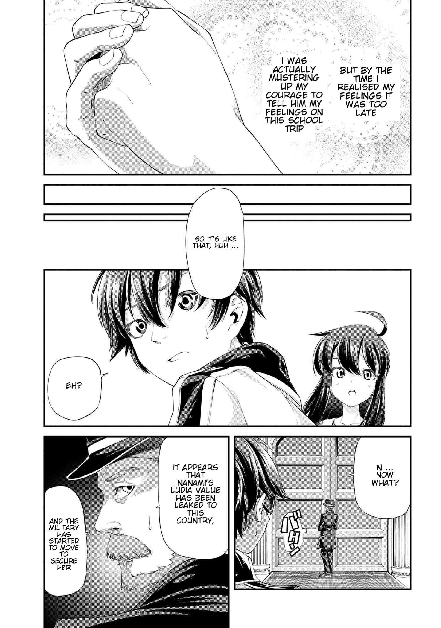 I was Sold at the Lowest Price in My Class, However My Personal Parameter is the Most Powerful Chapter 3.2 - Page 10