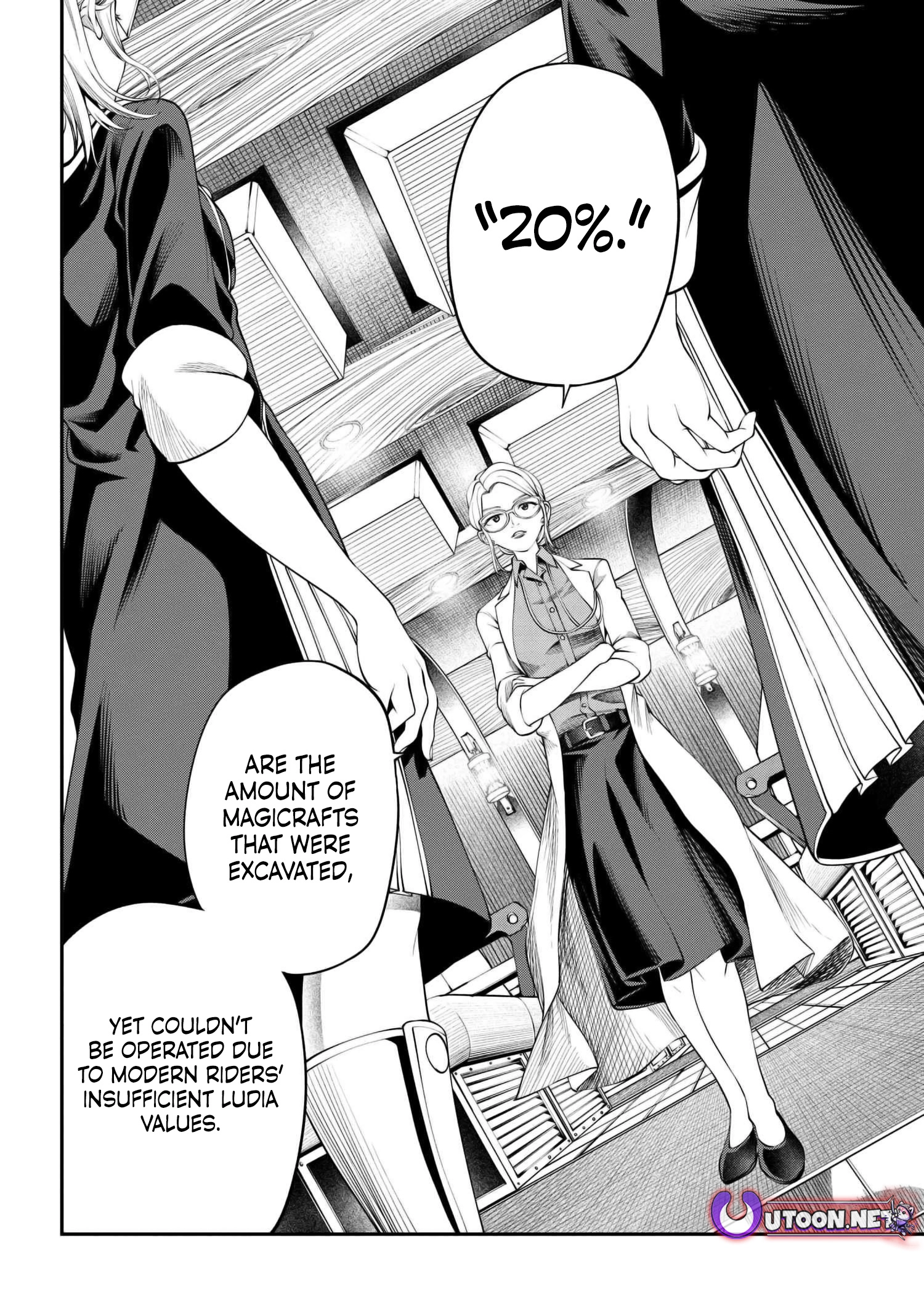 I was Sold at the Lowest Price in My Class, However My Personal Parameter is the Most Powerful Chapter 30.2 - Page 16