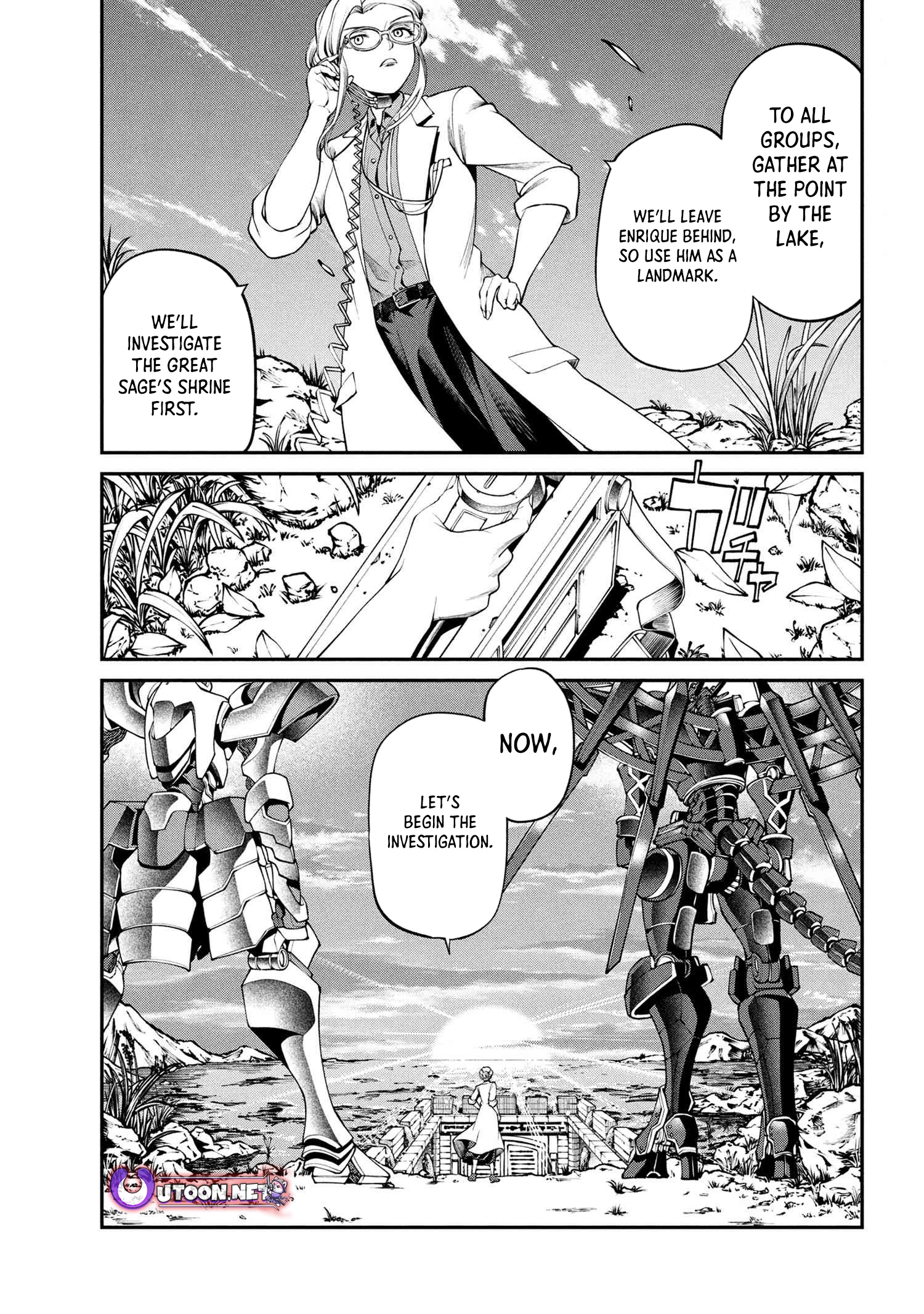 I was Sold at the Lowest Price in My Class, However My Personal Parameter is the Most Powerful Chapter 31.1 - Page 1